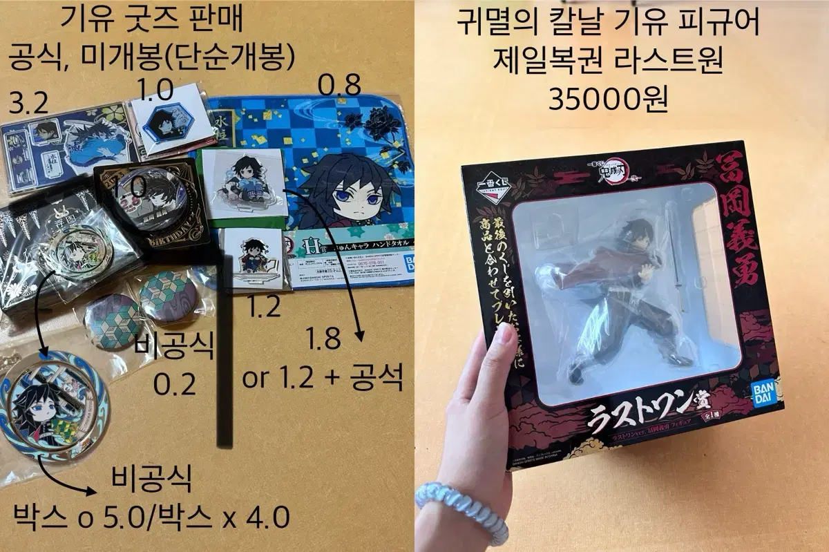 thumbnail-7